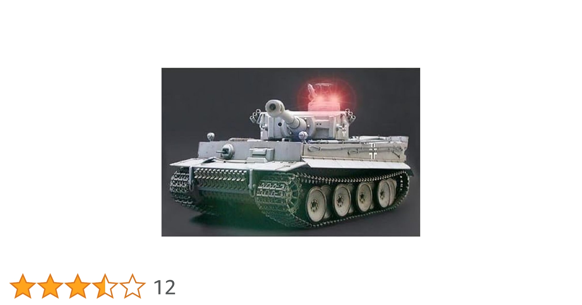 (未使用･未開封品)　タミヤ HOP-UP OPTIONS OP-447 バトルシステム (1/16RCタンク用) lok26k6 Amazon | タミヤ(TAMIYA) HOP-UP OPTIONS OP-447 バトルシステム